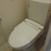 1R Apartment to Rent in Fuchu-shi Toilet