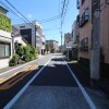 4LDK House to Buy in Toshima-ku Outside Space