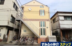 Whole Building Apartment in Hamacho - Yokohama-shi Tsurumi-ku