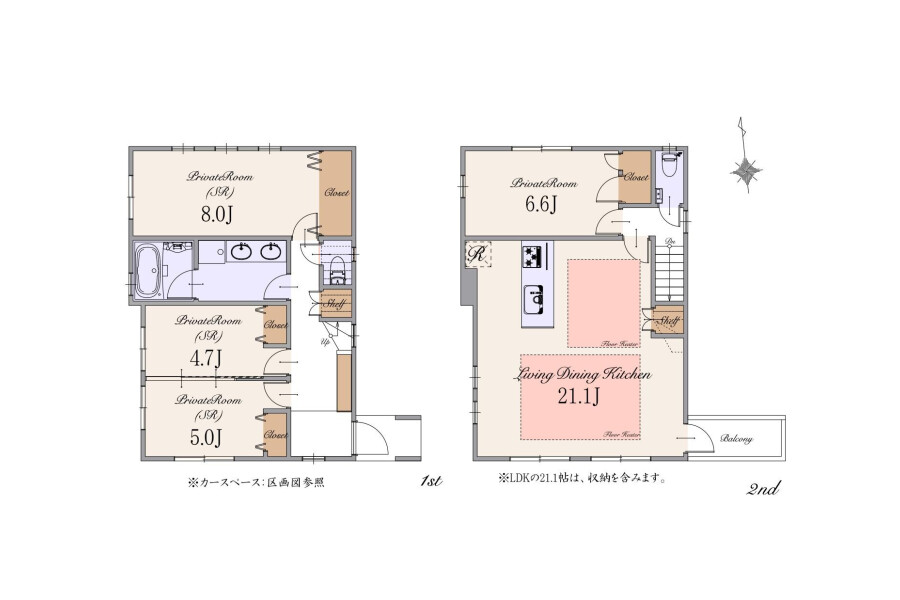 4LDK House to Buy in Nakano-ku Floorplan