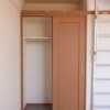 1K Apartment to Rent in Hiratsuka-shi Storage