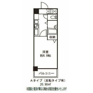 1K Mansion in Shintomi - Chuo-ku Floorplan