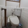 2DK House to Rent in Shibuya-ku Toilet