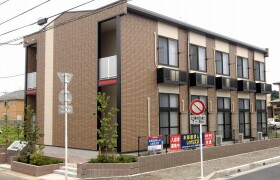 1K Apartment in Nishihirai - Nagareyama-shi