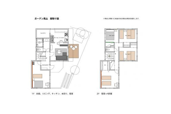 5LDK Apartment to Rent in Ota-ku Interior