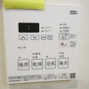 1LDK House to Rent in Minato-ku Interior