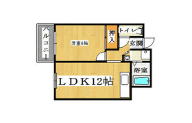 1LDK Mansion in Nishiawaji - Osaka-shi Higashiyodogawa-ku