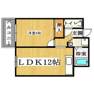 1LDK Mansion in Nishiawaji - Osaka-shi Higashiyodogawa-ku Floorplan