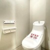 3LDK Apartment to Buy in Kyoto-shi Sakyo-ku Toilet