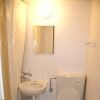 1R Apartment to Rent in Osaka-shi Asahi-ku Toilet
