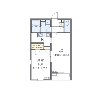 1LDK Apartment in Kikusuicho - Kawachinagano-shi Floorplan