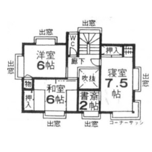 6SLDK House in Ikegami - Yokosuka-shi Floorplan