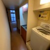 1K Apartment to Rent in Niigata-shi Chuo-ku Interior