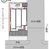 1R Apartment to Rent in Ota-ku Access Map