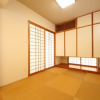 4LDK House to Buy in Tomigusuku-shi Japanese Room