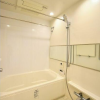 2LDK Apartment to Buy in Yokohama-shi Nishi-ku Bathroom