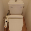 3LDK Apartment to Rent in Machida-shi Toilet