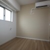 1SLDK Apartment to Rent in Taito-ku Interior