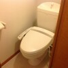 1K Apartment to Rent in Takasago-shi Toilet