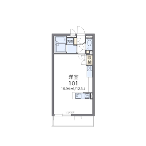 1R Mansion in Ono - Osaka-shi Nishiyodogawa-ku Floorplan