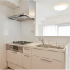 2LDK Apartment to Buy in Nerima-ku Kitchen
