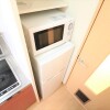 1K Apartment to Rent in Shinjuku-ku Kitchen