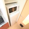 1K Apartment to Rent in Sendai-shi Wakabayashi-ku Interior