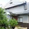 10SLDK House to Buy in Kyoto-shi Kita-ku Exterior