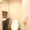 3SLDK Apartment to Rent in Meguro-ku Toilet