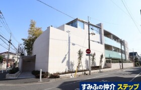 1LDK Mansion in Higashigaoka - Meguro-ku
