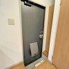 1R Apartment to Rent in Funabashi-shi Entrance