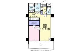 1LDK Mansion in Koyama - Shinagawa-ku