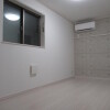 1K Apartment to Rent in Arakawa-ku Bedroom