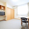 1K Apartment to Rent in Nishisonogi-gun Togitsu-cho Living Room