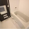 1LDK Apartment to Rent in Toyonaka-shi Bathroom