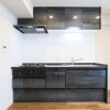 2LDK Apartment to Buy in Ota-ku Kitchen