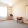 1K Apartment to Rent in Chigasaki-shi Living Room