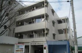 1R Mansion in Minamikase - Kawasaki-shi Saiwai-ku