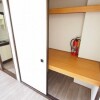 1K 아파트 to Rent in Arakawa-ku Interior