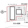 1K Apartment to Rent in Kashiwa-shi Map