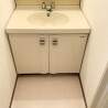 3DK Apartment to Rent in Atsugi-shi Washroom