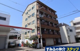 Whole Building Mansion in Fukaekita - Osaka-shi Higashinari-ku