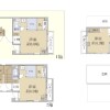 Whole Building Apartment to Buy in Musashino-shi Floorplan