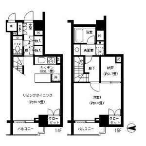 1LDK Mansion in Kandasudacho - Chiyoda-ku Floorplan