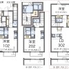 1R Apartment to Rent in Higashiyamato-shi Floorplan