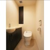 1LDK Apartment to Rent in Shinagawa-ku Toilet