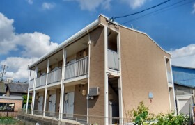 1K Apartment in Kaminagarecho - Nagoya-shi Nakagawa-ku