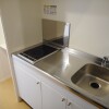 1R Apartment to Rent in Ebina-shi Kitchen