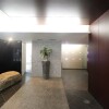 1LDK Apartment to Buy in Chiyoda-ku Entrance Hall