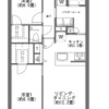 2LDK Apartment to Buy in Tomigusuku-shi Floorplan